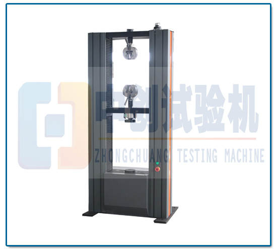 万能材料试验机（电子式）